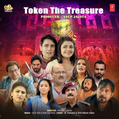 Token - The Treasure Harpreet Tuteja MP3 Download